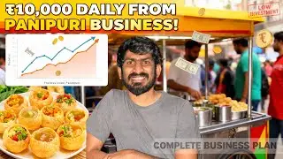 How to Start a Profitable Pani Puri Stall | Investment, Pricing & Profit Breakdown 💰