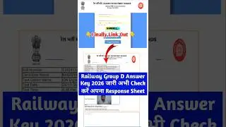 RRB Group D Answer Key 2025 | RRB Group D Answer Key 2025 Kaise Dekhe ? Group D Answer Key 2026 Link