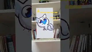 gwess my name