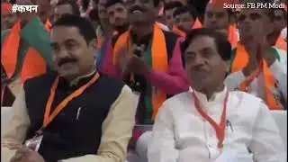 Narendra Modi । Mera booth sabse majboot । Pasmanda #Pasmanda #modi @kathan203