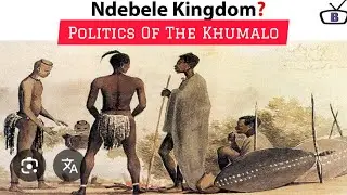 Ndebele State  Politics |Zimsec Advanced Level History 