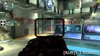 Обучалка BO2 Uplink