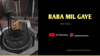 BABA MIL GAYE🔥🔥 #rap #Jyanvapi