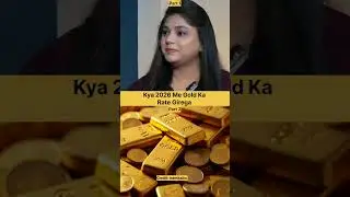 Kya 2026 me gold ka rate girega #astrogytips #astrology #astrologyreels 