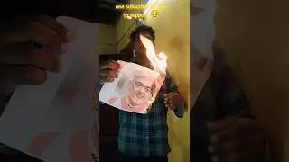 ⚠️ don't try this! /thala ajith fire drawing/Ajith drawing easy /Thala Ajith drawing #thala #shorts