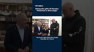 Нетаньяху подарил сенатору США Феттерману серебряный пейджер