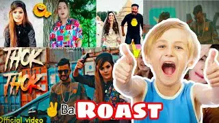 Silent girl roast 🔥||Thok Thok song roast|Bawa g sailkot ✌️