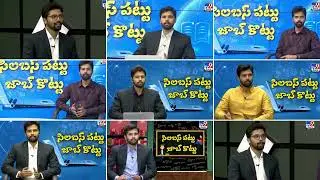 Director Durga Prasad @ TV9 Career Guidance as Expert- Takshasila IAS