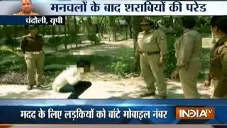 Anti Romeo Squad: Girls praises Yogi Adityanath for protecting them against eve-teasing