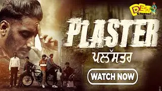 Plaster Web Series - Prince Kanwaljit Singh | Sukhdeep Sukh | Rangdev | Diljot | Punjabi Webseries