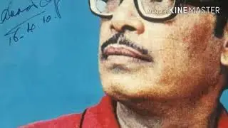 হাজার টাকার ঝাড় বাতিটা Hazar Takar Jhar Batita Hits of Manna Dey Singer-shantidev Bhattacharjee