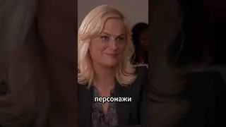 Слушайте весь эпизод в 