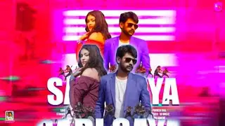 New Nagpuri Song 2022 || Sadi Saya || Sujit Minz & Raju Tirkey
