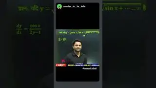 Magician of Mathematics || Saurabh Sir|@targetboard12th