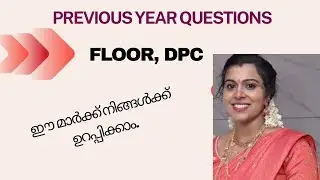 Previous year questions #Building material #floor and DPC