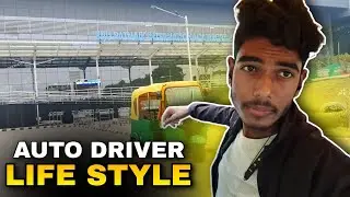 Auto driver life style | odisha auto wala