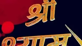mere pyare subscribe good morning 🌄🌹🌹🙏🙏♥️♥️ Ram Ram