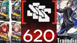 (Парящая точка фокусировки (Очки 620)) 5 Лучший +2 Достойный оператор (Arknights: Columbia, CC 4)