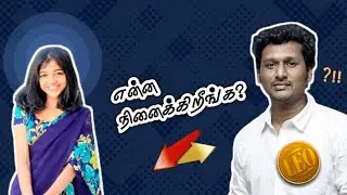 Troll பண்ணாதீங்க | Amala Shaji #troll #tamil #amalaShaji #leo#ethirneechal #zee5   #serialpromo #wwe