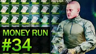 EFT Money Run On Labs #34 - Even 