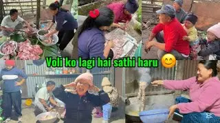 Simal tarul khadai # voli ko lagi hai sathi haru # mulghar aja sungur babaudai # sungur ko vutan.