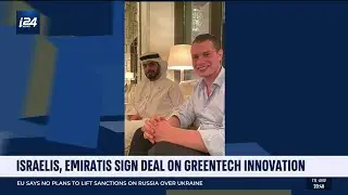 Gulf-Israel Green Ventures Connects Israeli and Emirati Green Tech