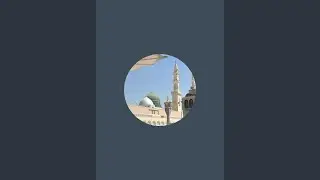 Protection from Shaitan || شیطان سے حفاظت کی دعا 🤲