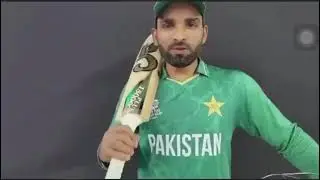 Asif Ali's message