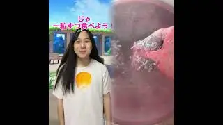 小学生あるある👦違いあるある🙅‍♂️🙅‍♀️ とかやってる！#あるある #おすすめ #面白い