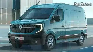 Авто обзор - В 2024 Renault Master прошел ремастеринг, предлагая электромобили, дизель и водород