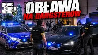 Polska Policja - OBŁAWA NA NIEBEZPIECZNEJ DZIELNICY | WWP