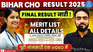 &ldquo;Bihar CHO Merit List 2025 &ndash; Selected Candidates&rdquo;