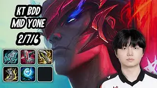 KT Bdd Mid Yone SoloQ Replay 20250925