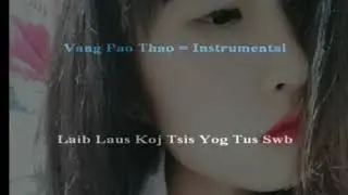 Laib laus koj tsis Yog tus swb karaoke 2019