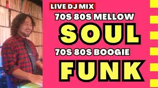【SOUL / R&B Live DJ Set】 | Funk, City Pop | Boogie Groove | 70s〜2025 | BAR soulon Yokohama