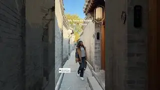 Отели в Китае &mdash; это новый уровень.