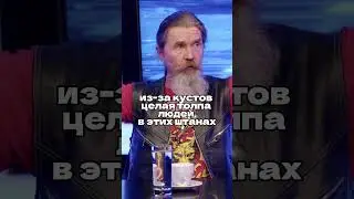 Сергей Троицкий в интервью Ломовка Live / Про путь металлиста #паук #металл #трэш #угар #90-е