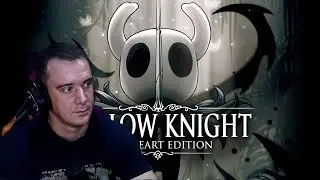 Hollow Knight-Очередной пантеон