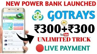 New powerbank app launched Gotrays in tamil | #tamil #powerbank #gotrays