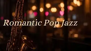 Romantic Saxophone Ballad 🎷 Warm Vinyl Jazz for Love & Late Night