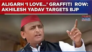 Aligarh &lsquo;I Love&hellip;&rsquo; Graffiti Face Off: Akhilesh Yadav Targets BJP, Calls It &lsquo;Evil Experiment&rsquo; | Watch