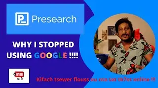 GOOGLE  علاش ما بقيتش تان استعمل  #Presearch #PRE (Why I stopped using Google) #CryptoDarija