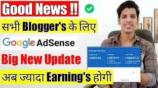 🤑Good News To All Blogger's Google AdSense Big New Update! Introducing full-screen inline ads