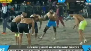 Vicky khara da top jaffa