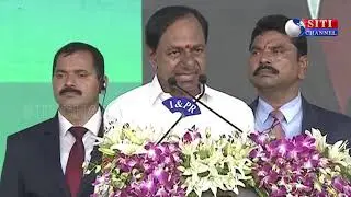 Telangana CM KCR speech @YS Jagan's oath taking ceremony at Vijayawada 30th May 2019 | SITI CHANNEL