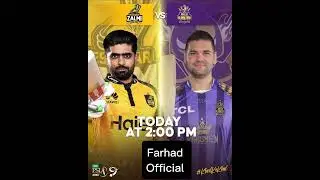 HBL PSL 2nd Match Schedule. ..