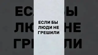 Доход и вера доступна каждому, только телефон и система, обучение по ссылке в профиле. #интервью