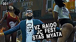 Как открыть кальянную в Москве. Обзор на походный кальян VZ Raido. JohnCalliano Fest 2018.