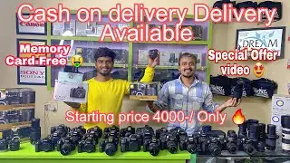 सिर्फ़ 4000 /- Dslr 🔥Canon 200d , 90d, 80d, Memory Card Free /Nikon /  Sony 4K Camera Cod Available