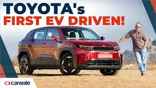 Toyota Ebella Review: 5 Things to Know Before Choosing this Toyota EV!